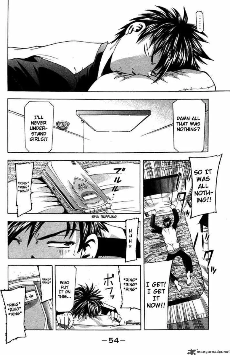 Suzuka Chapter 7 page 11