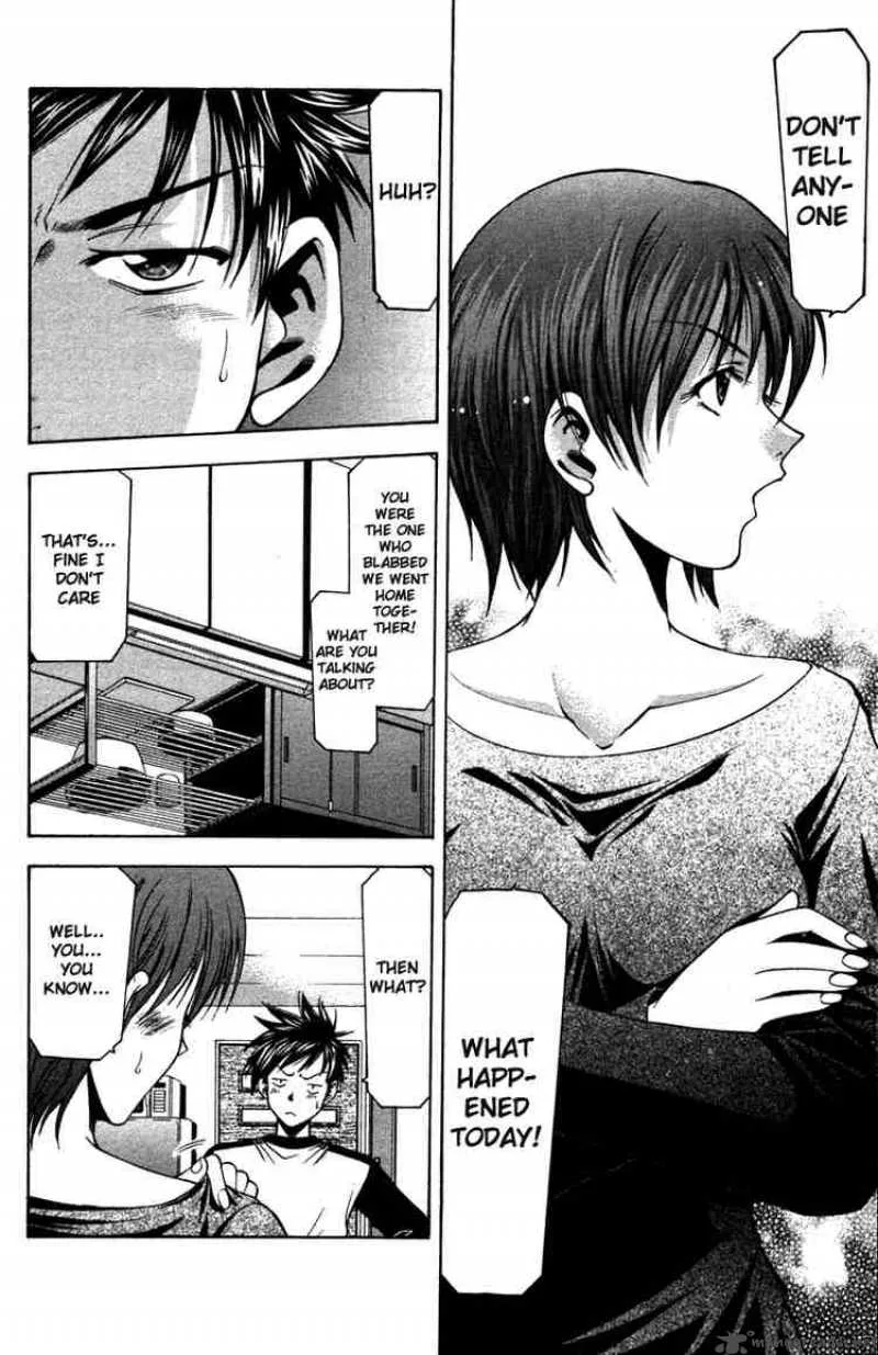 Suzuka Chapter 7 page 15
