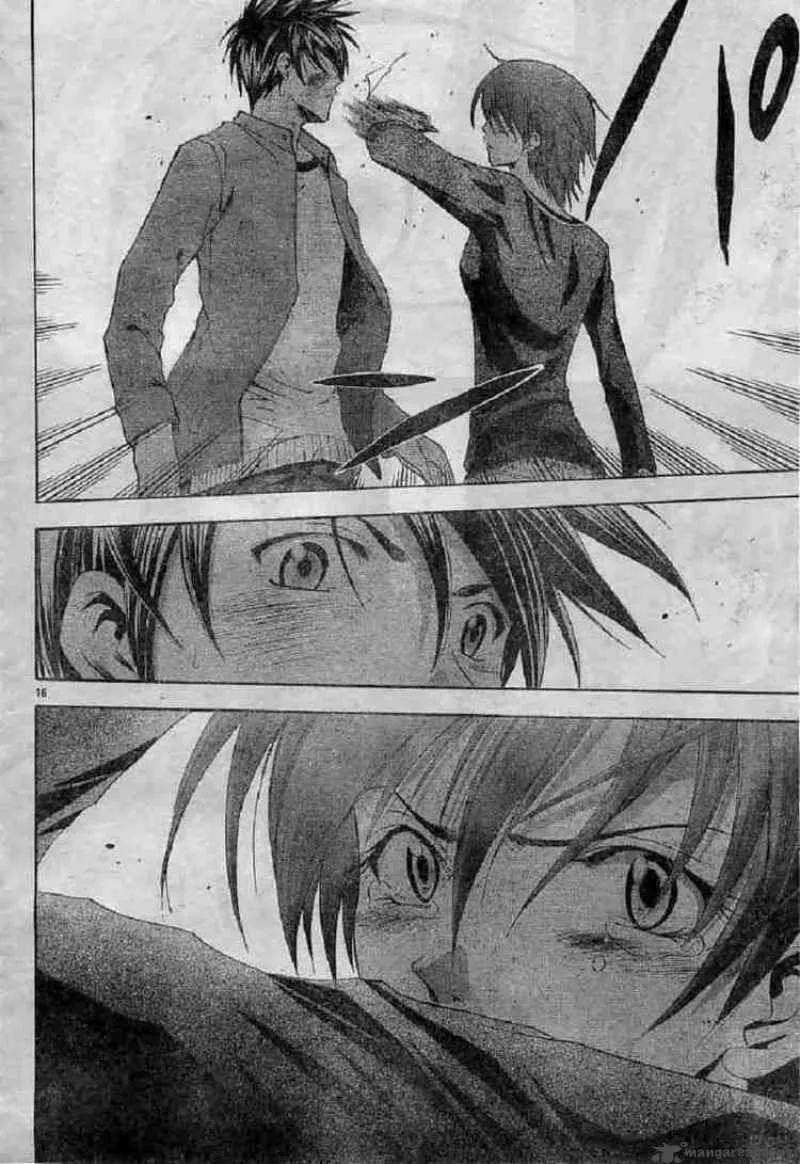 Suzuka Chapter 70 page 16