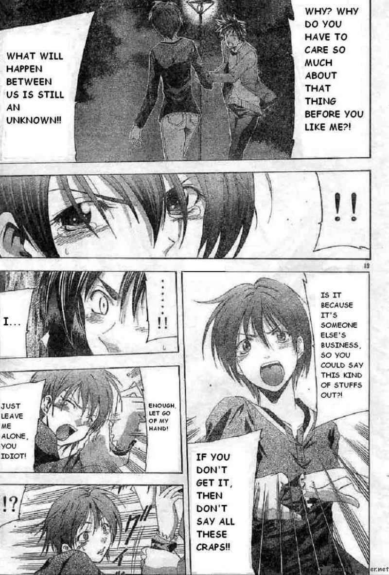 Suzuka Chapter 70 page 13