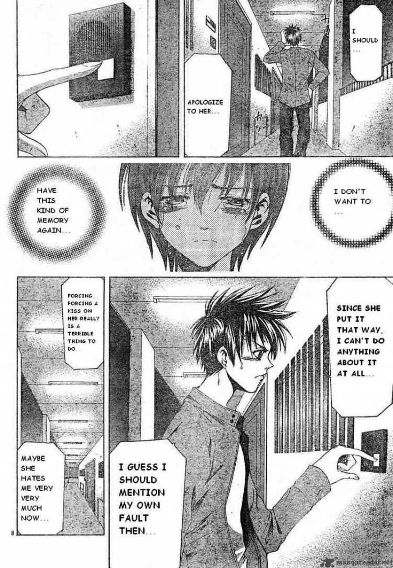 Suzuka Chapter 71 page 8