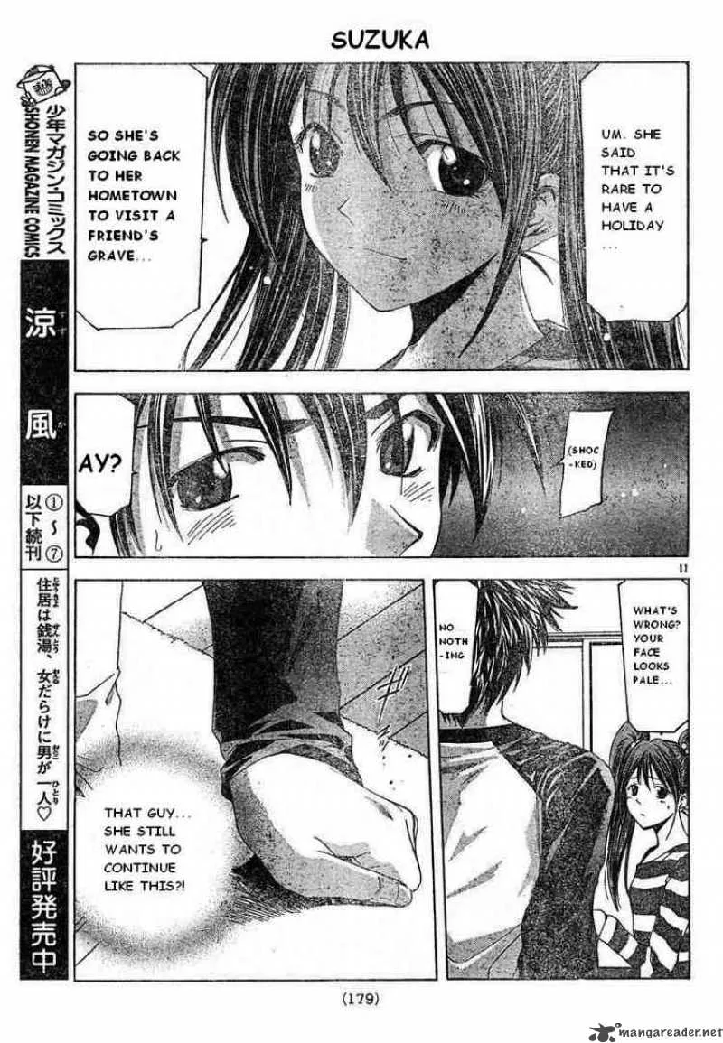 Suzuka Chapter 71 page 11