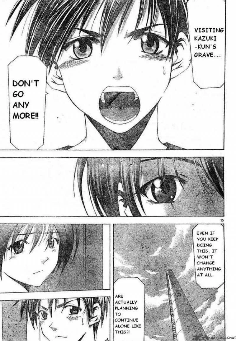 Suzuka Chapter 71 page 15