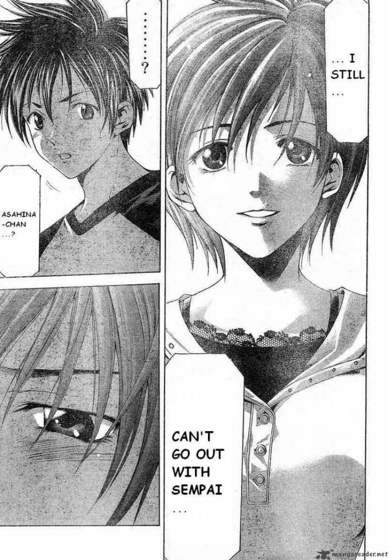 Suzuka Chapter 72 page 7