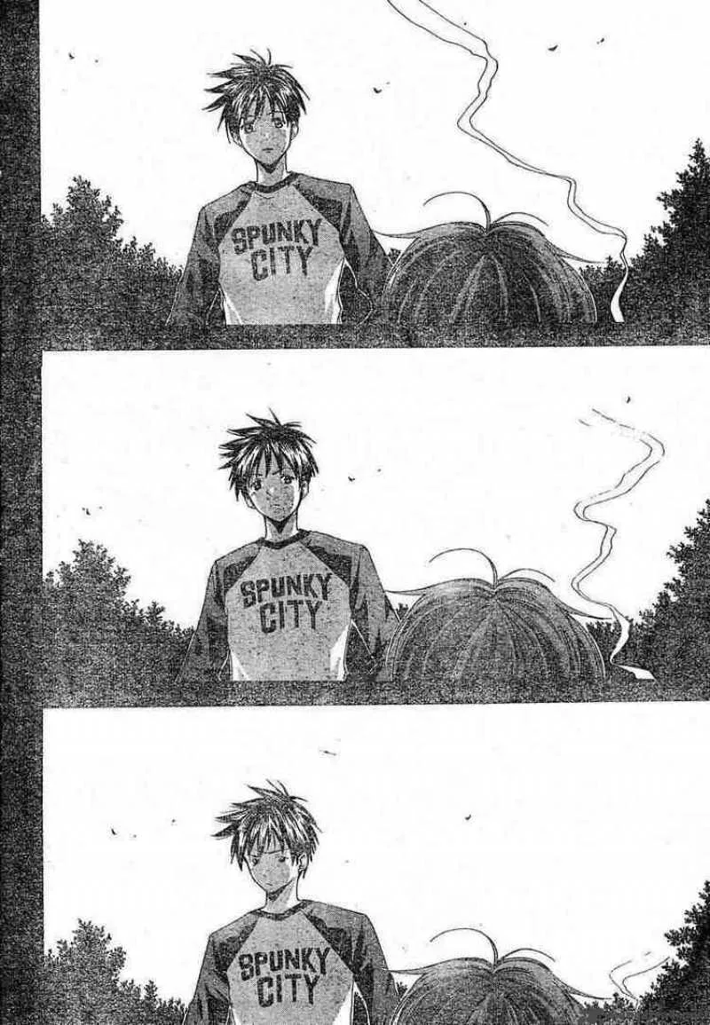 Suzuka Chapter 72 page 4