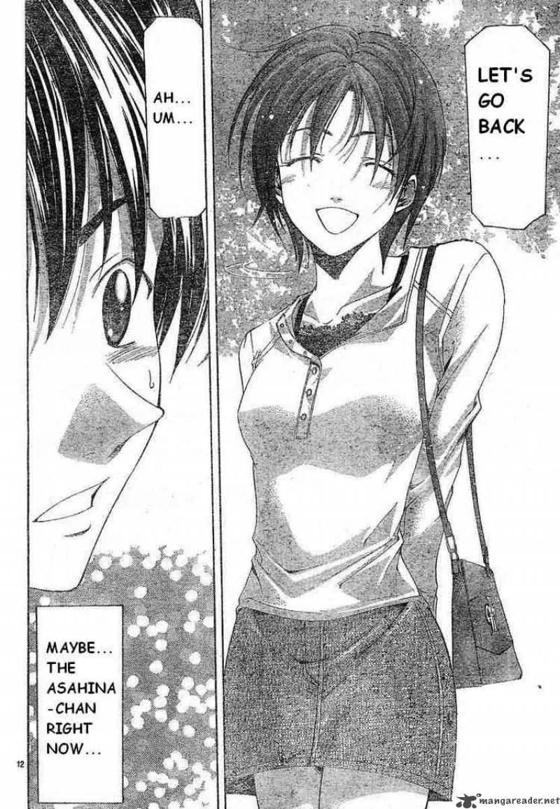 Suzuka Chapter 72 page 11