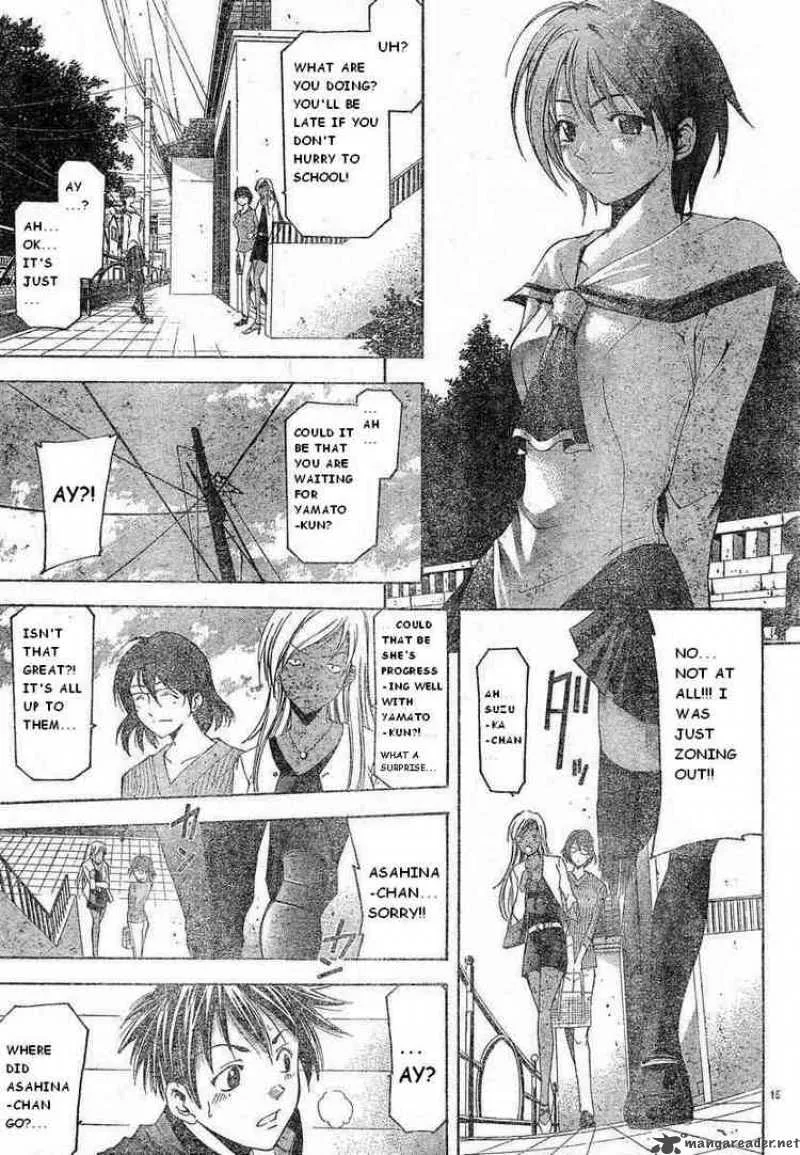 Suzuka Chapter 72 page 14
