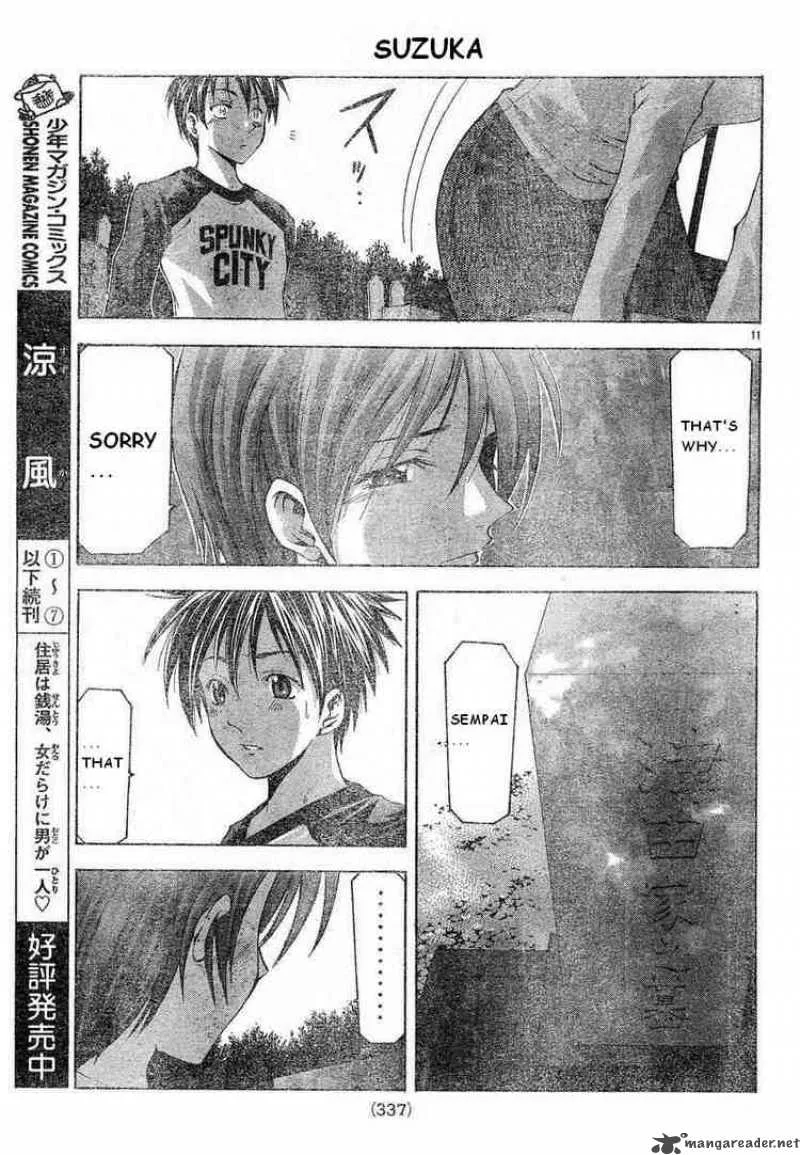 Suzuka Chapter 72 page 10