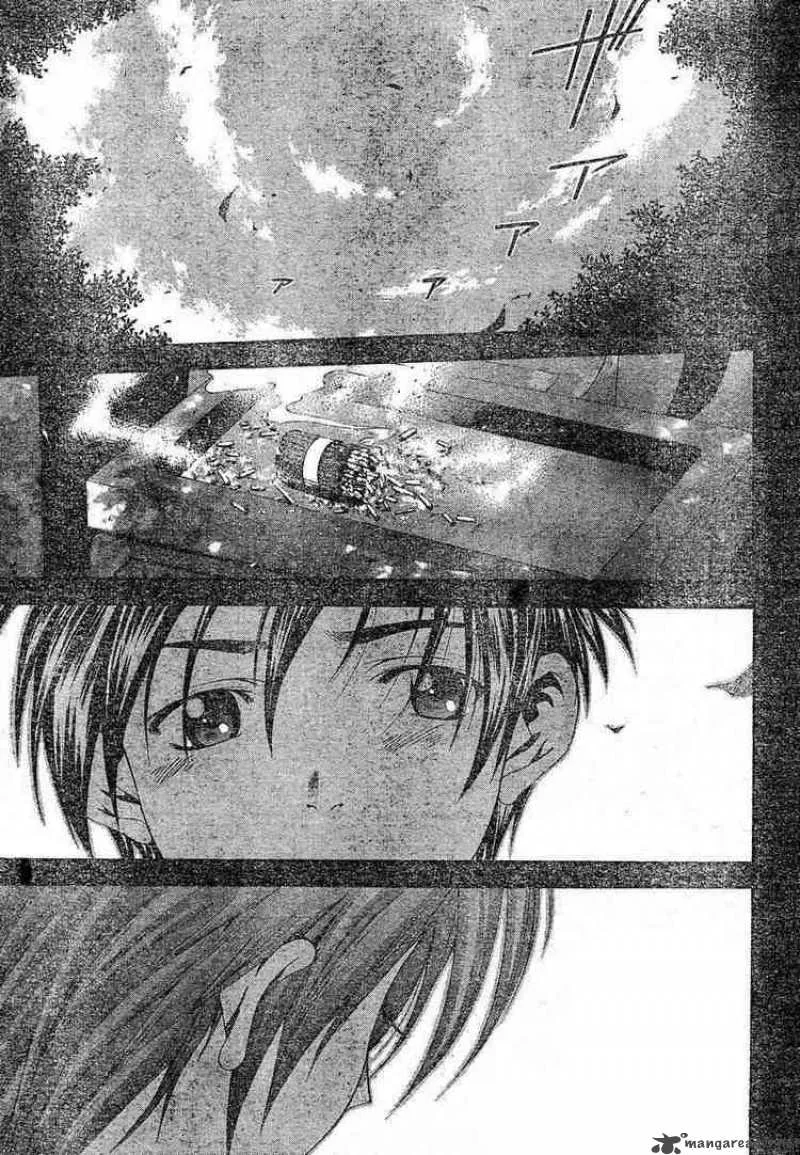 Suzuka Chapter 72 page 5