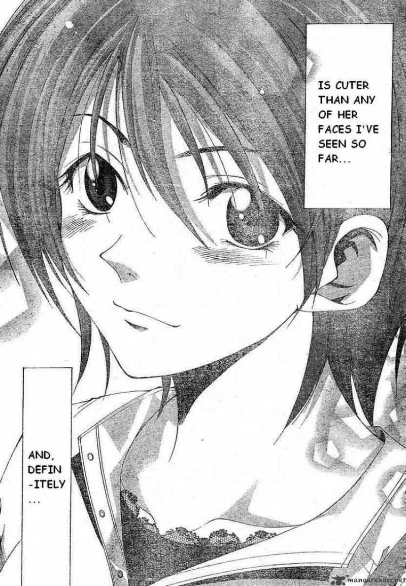 Suzuka Chapter 72 page 12