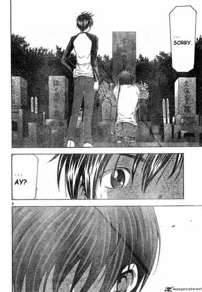 Suzuka Chapter 72 page 6