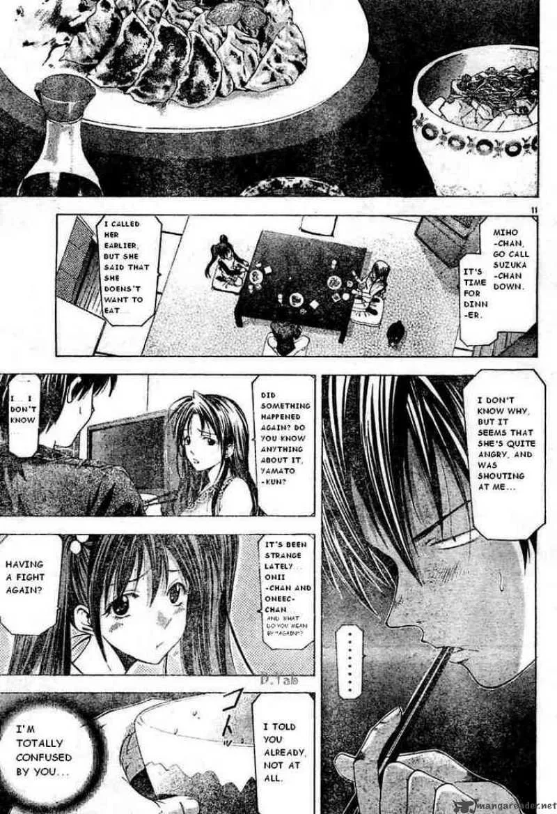 Suzuka Chapter 73 page 11