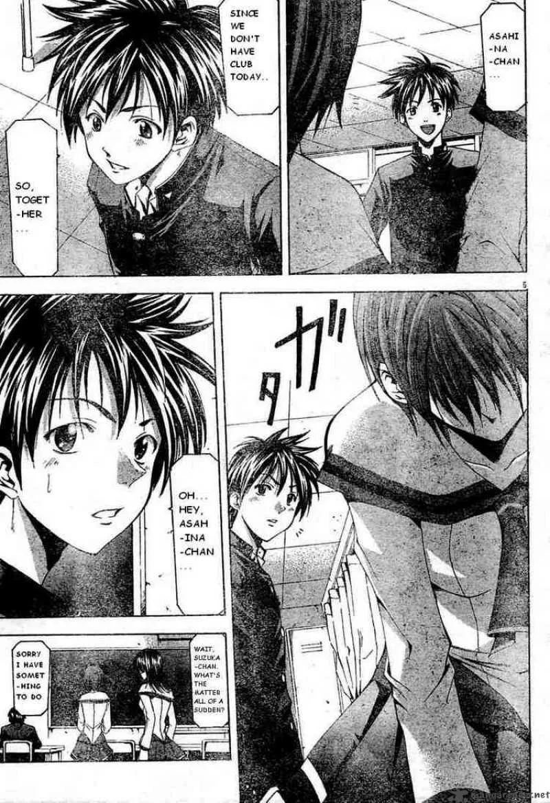 Suzuka Chapter 73 page 5