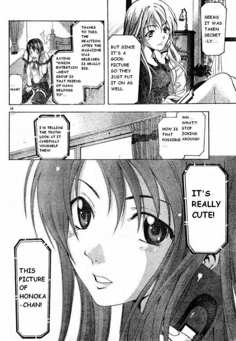 Suzuka Chapter 74 page 16