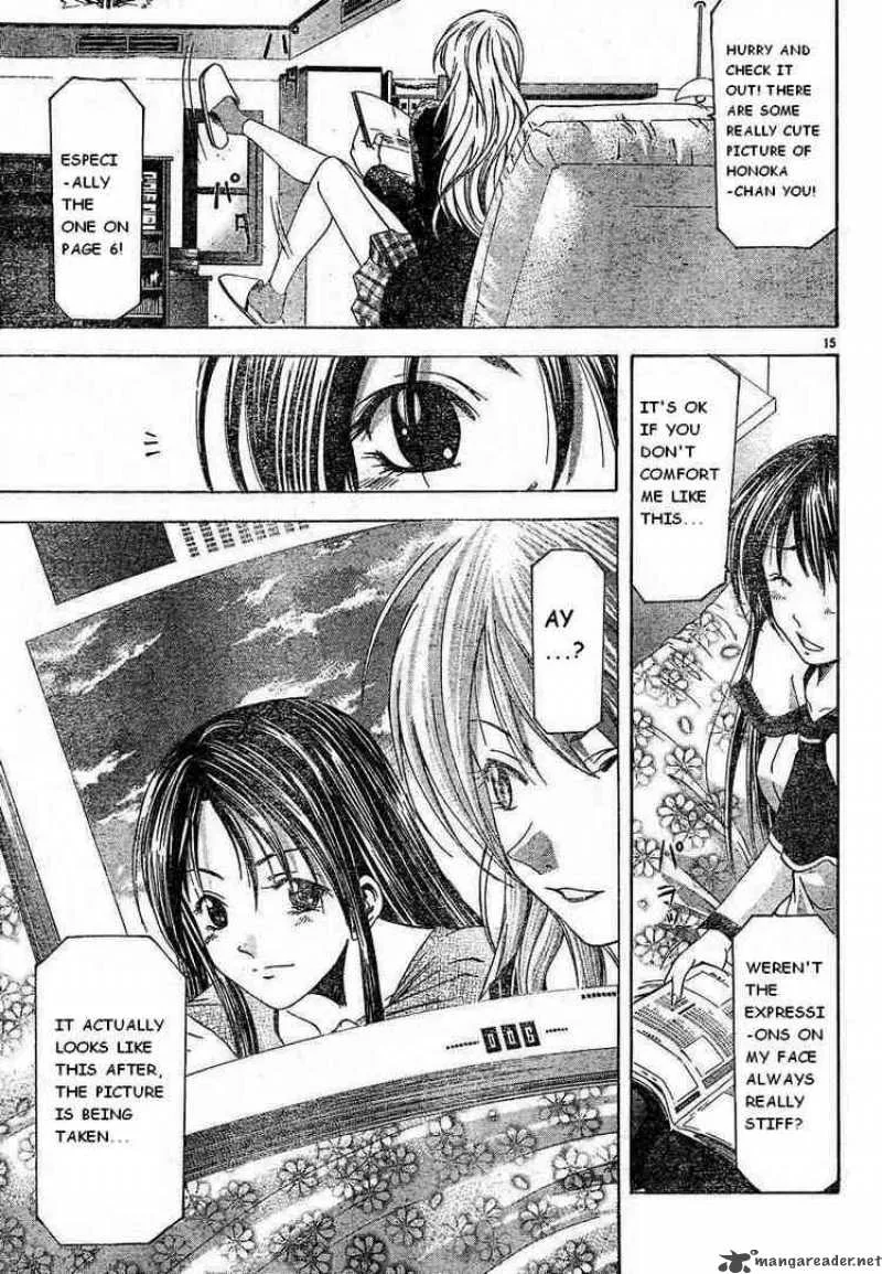 Suzuka Chapter 74 page 15