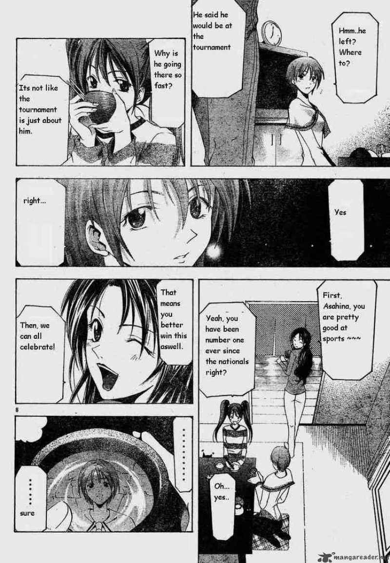 Suzuka Chapter 75 page 8