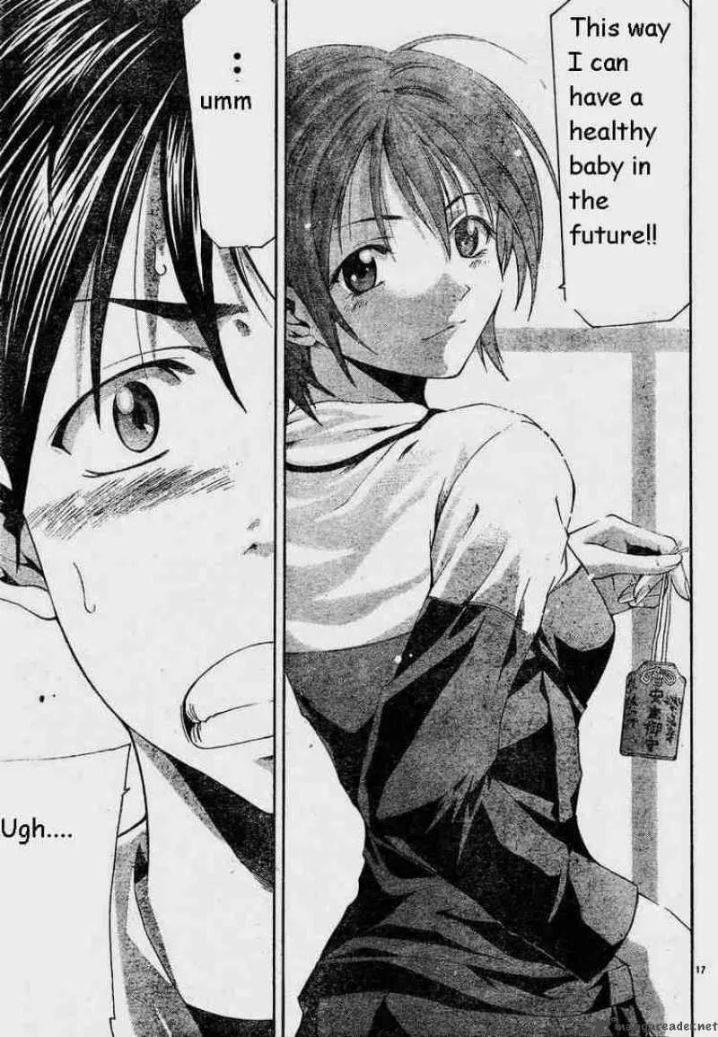 Suzuka Chapter 75 page 17