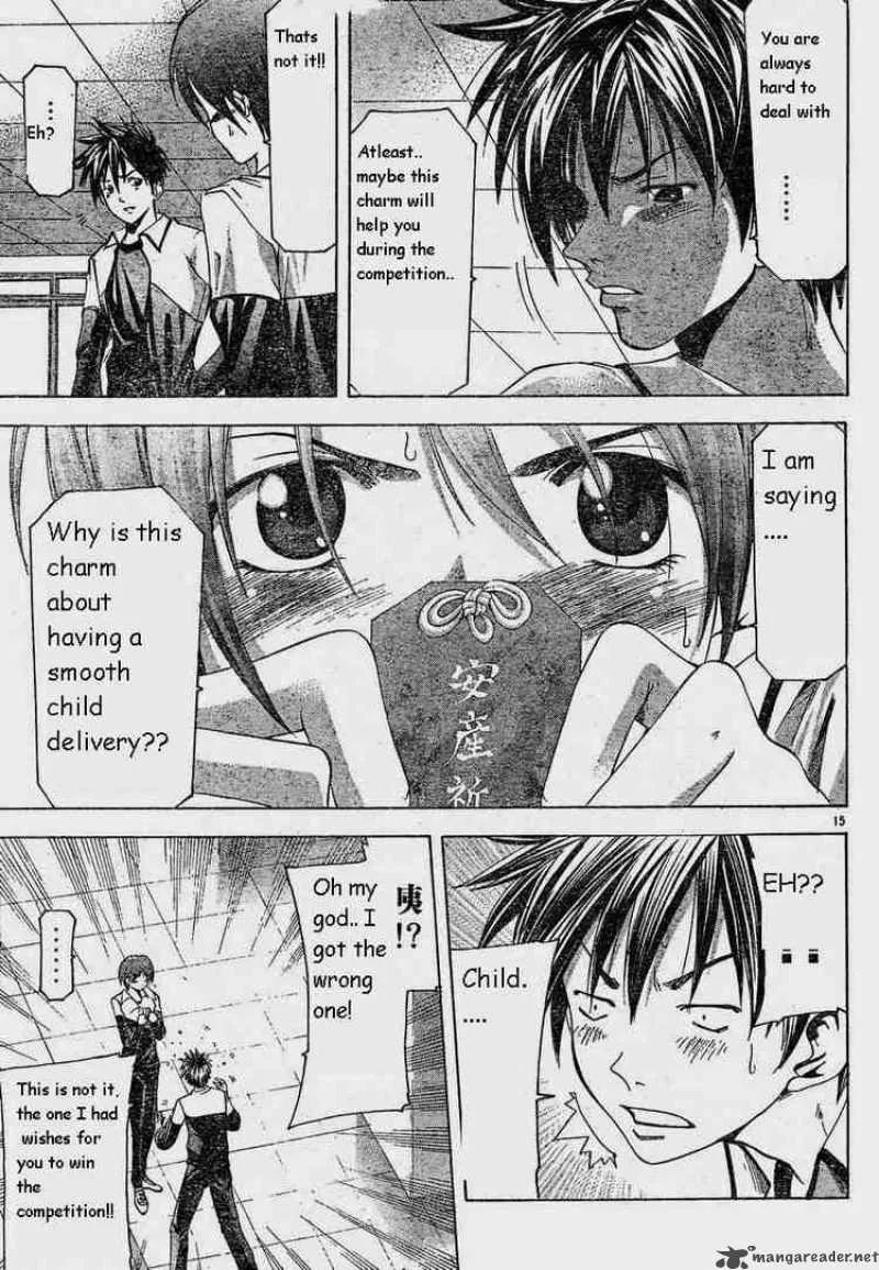 Suzuka Chapter 75 page 15
