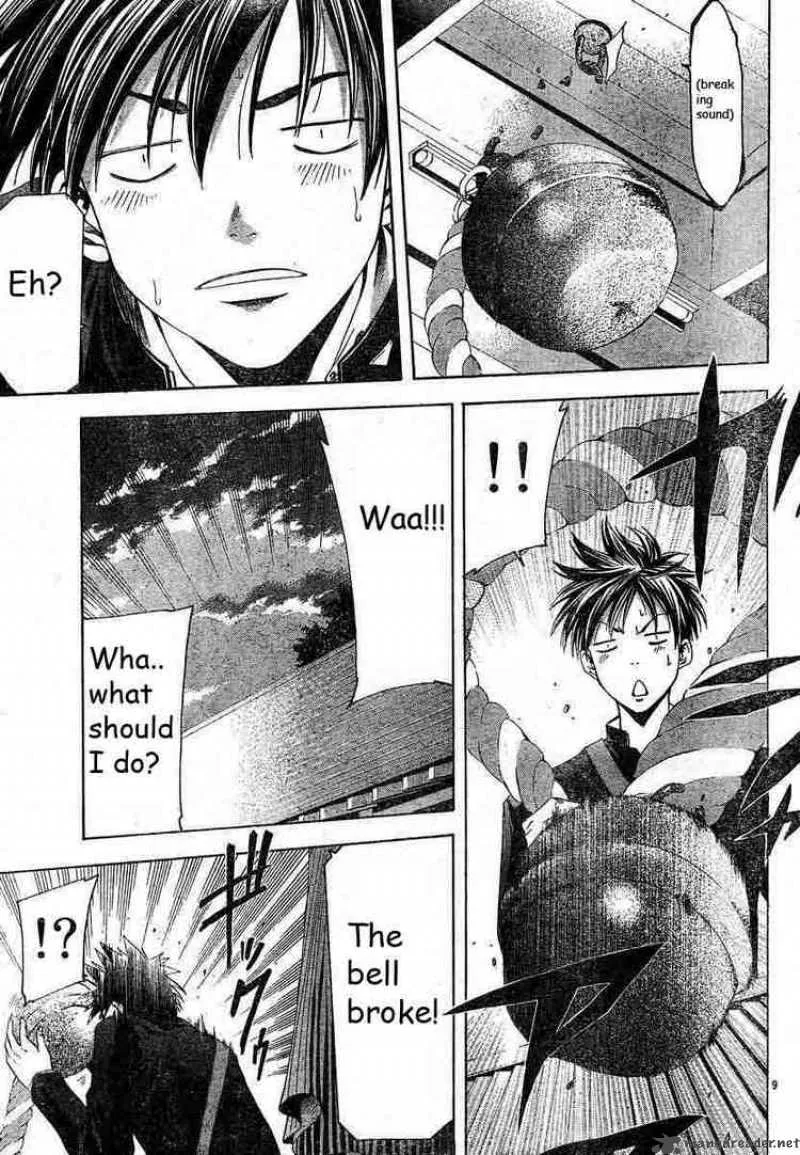 Suzuka Chapter 76 page 9