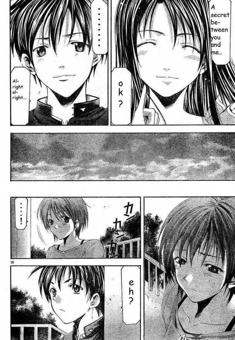 Suzuka Chapter 76 page 16