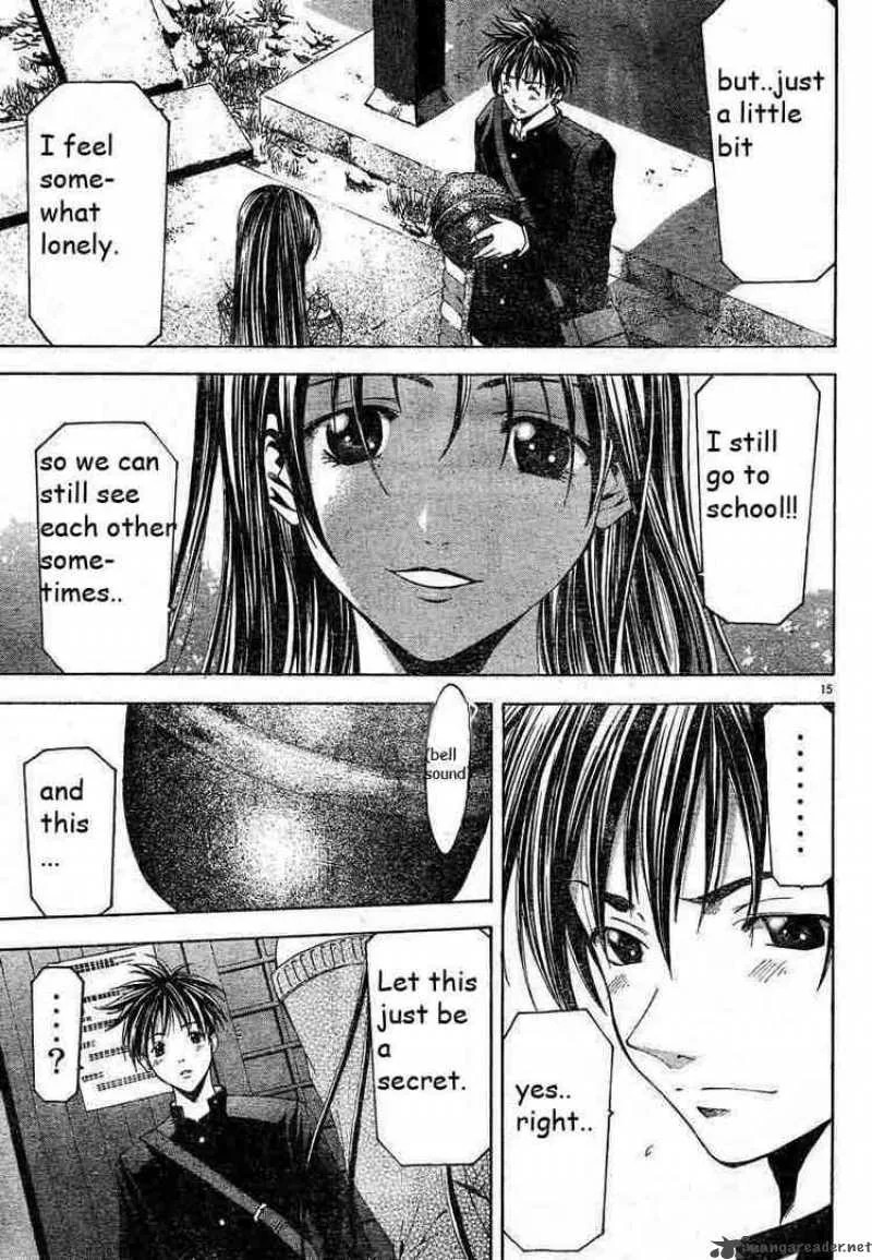 Suzuka Chapter 76 page 15