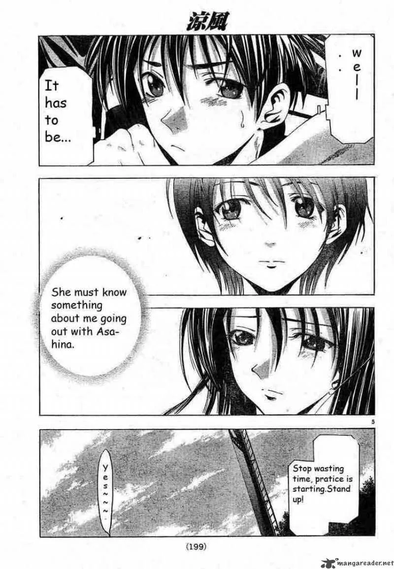 Suzuka Chapter 76 page 5