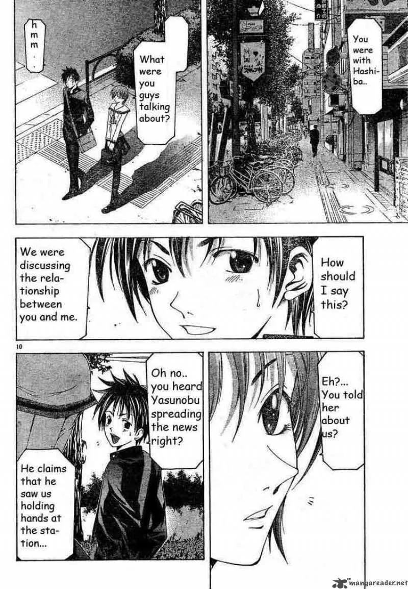 Suzuka Chapter 77 page 10