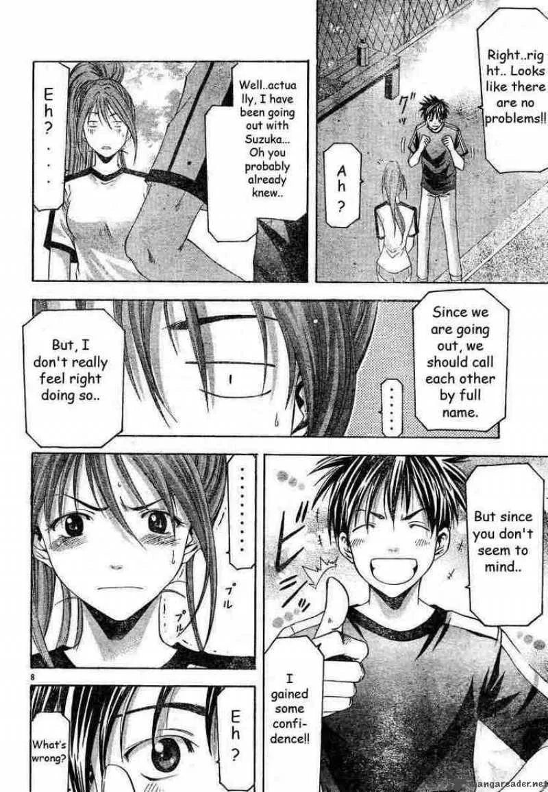 Suzuka Chapter 77 page 8