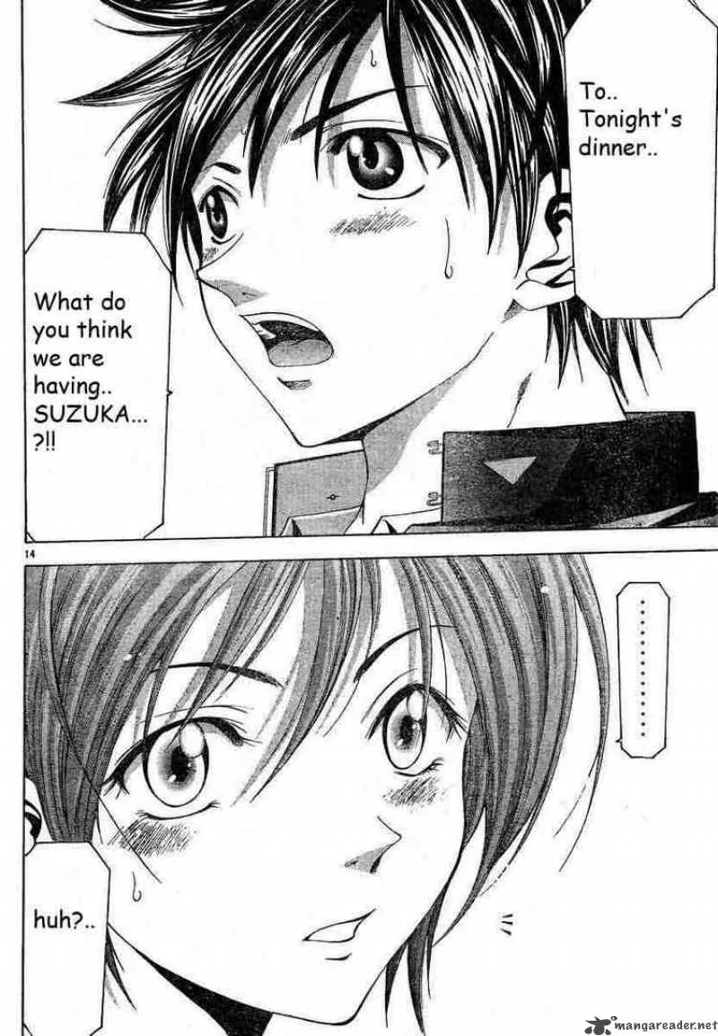 Suzuka Chapter 77 page 14