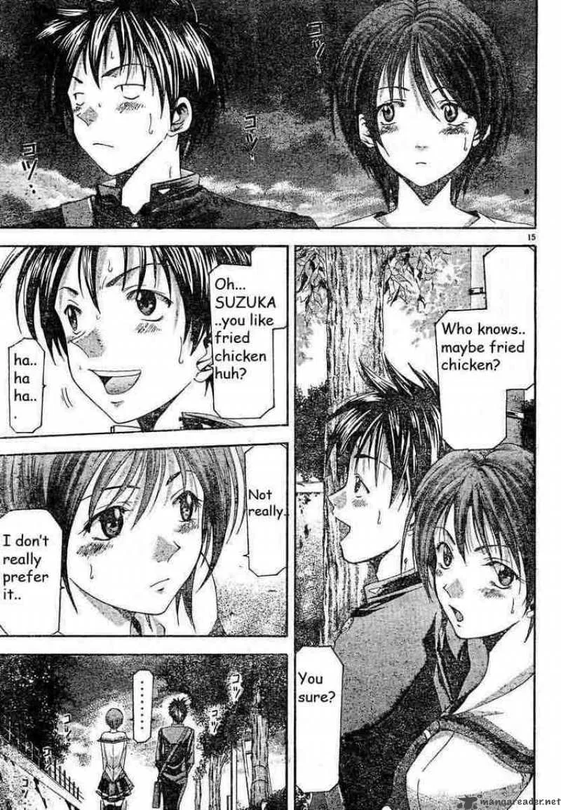 Suzuka Chapter 77 page 15