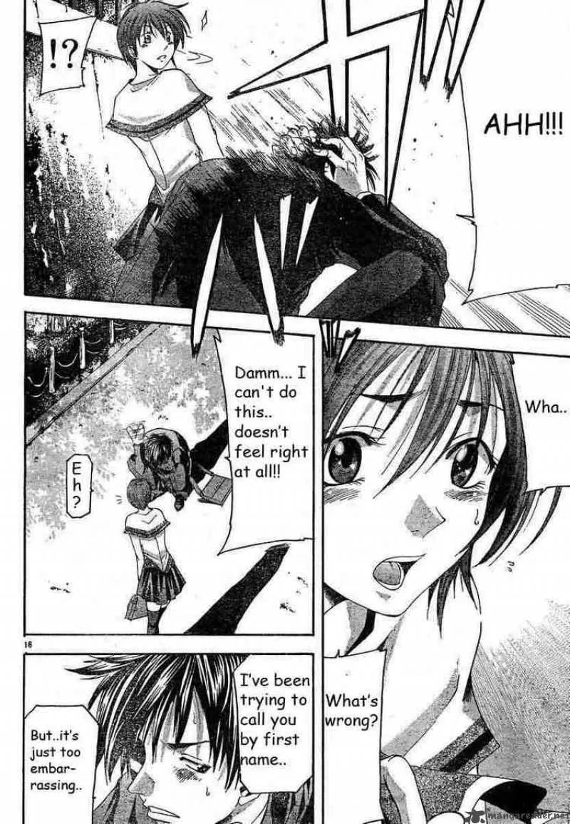 Suzuka Chapter 77 page 16