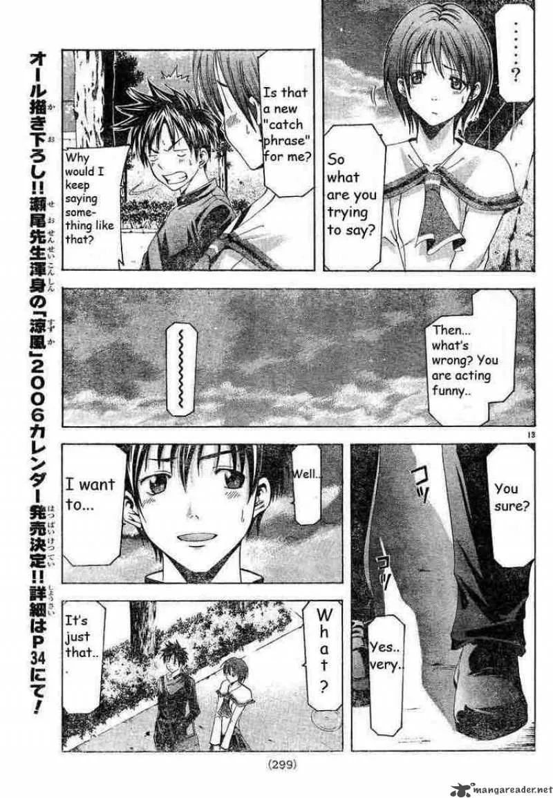 Suzuka Chapter 77 page 13