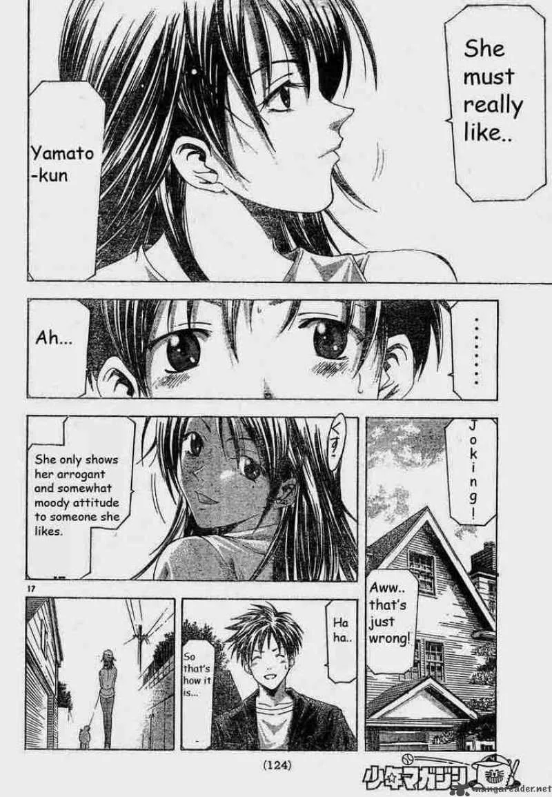 Suzuka Chapter 78 page 17