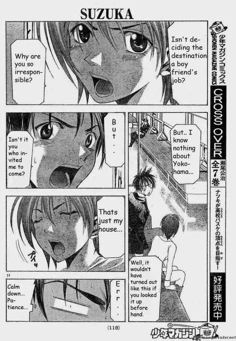 Suzuka Chapter 78 page 11