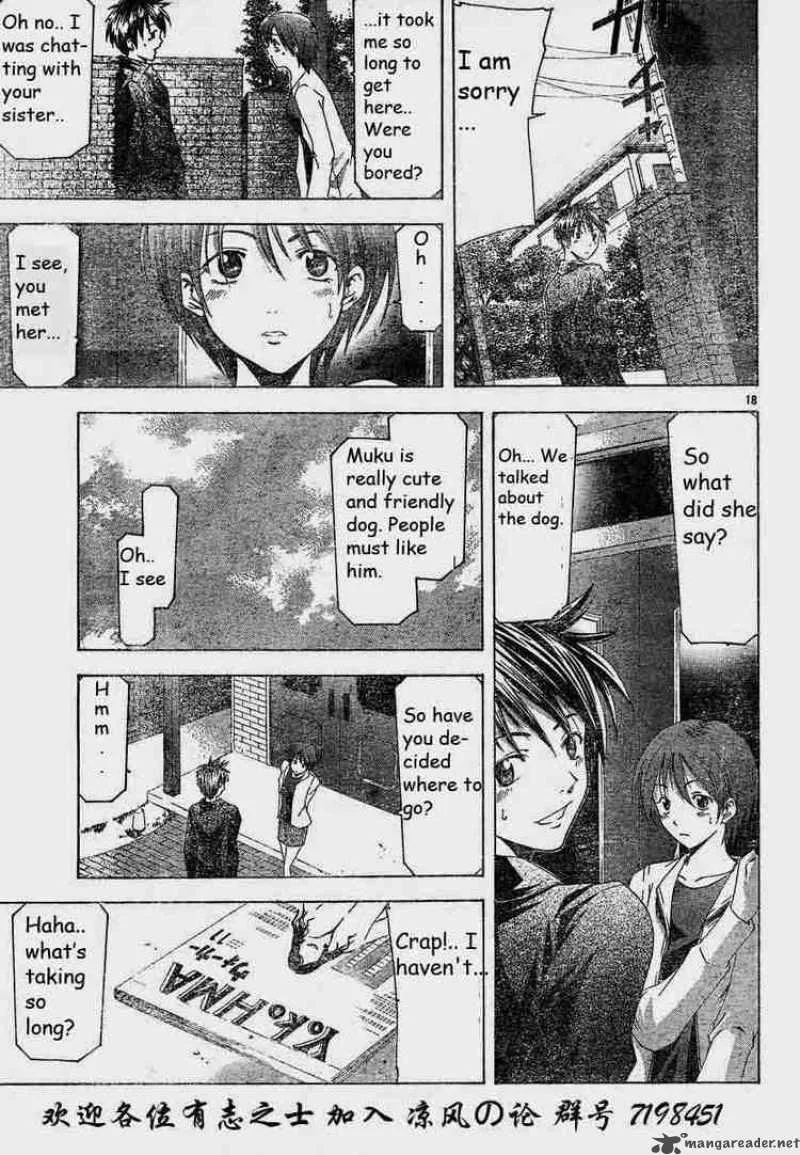 Suzuka Chapter 78 page 18