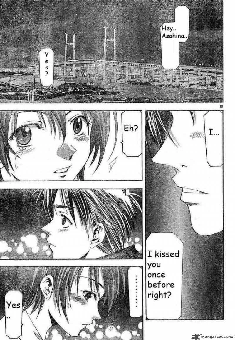 Suzuka Chapter 79 page 13