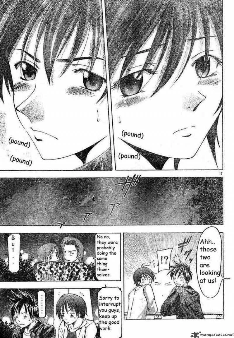 Suzuka Chapter 79 page 17