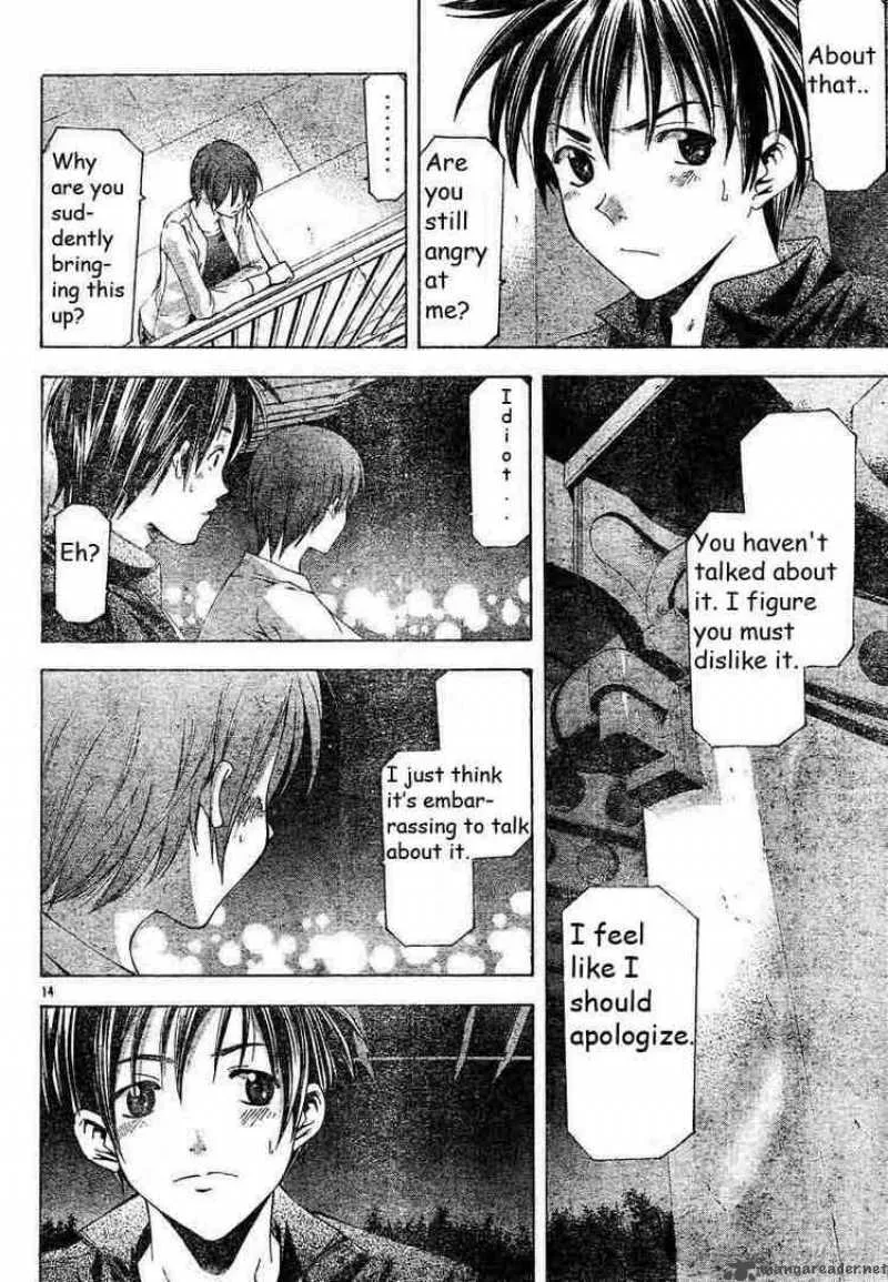 Suzuka Chapter 79 page 14