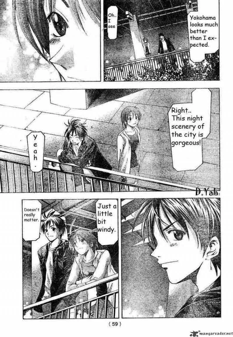 Suzuka Chapter 79 page 11