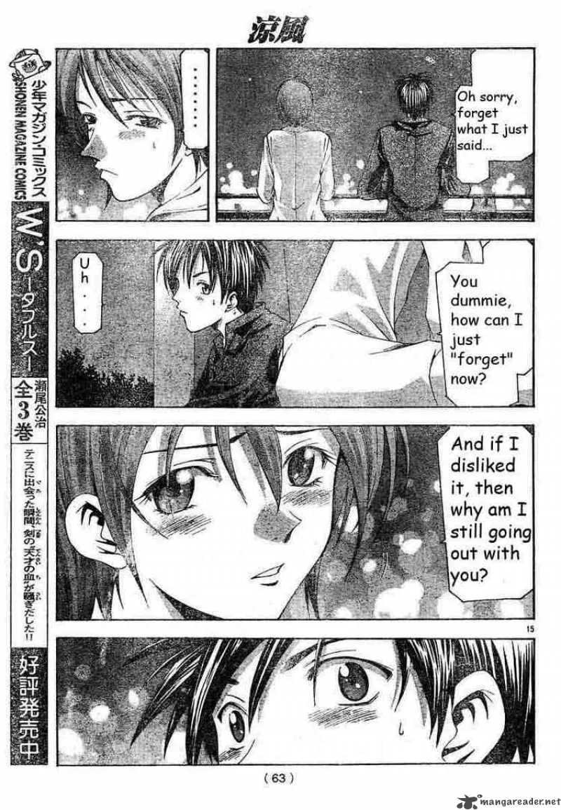 Suzuka Chapter 79 page 15