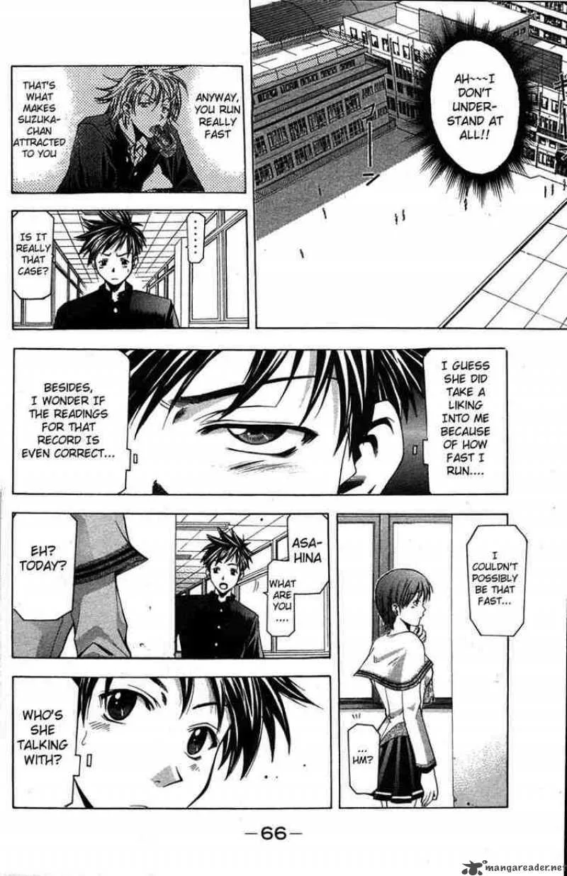 Suzuka Chapter 8 page 4