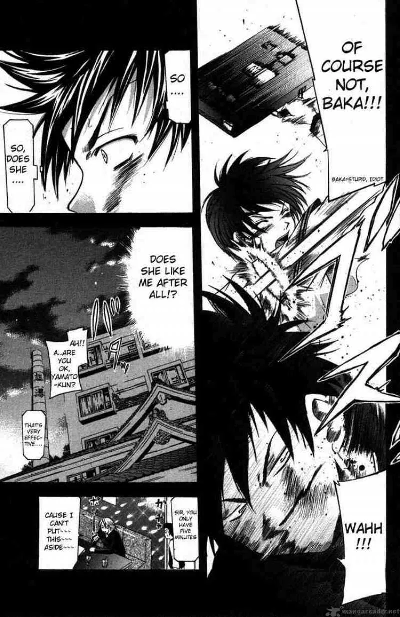 Suzuka Chapter 8 page 19
