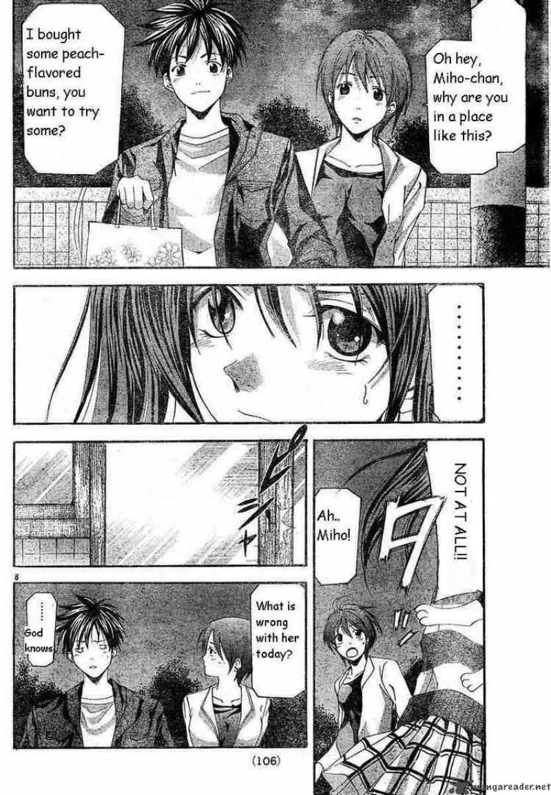 Suzuka Chapter 80 page 8