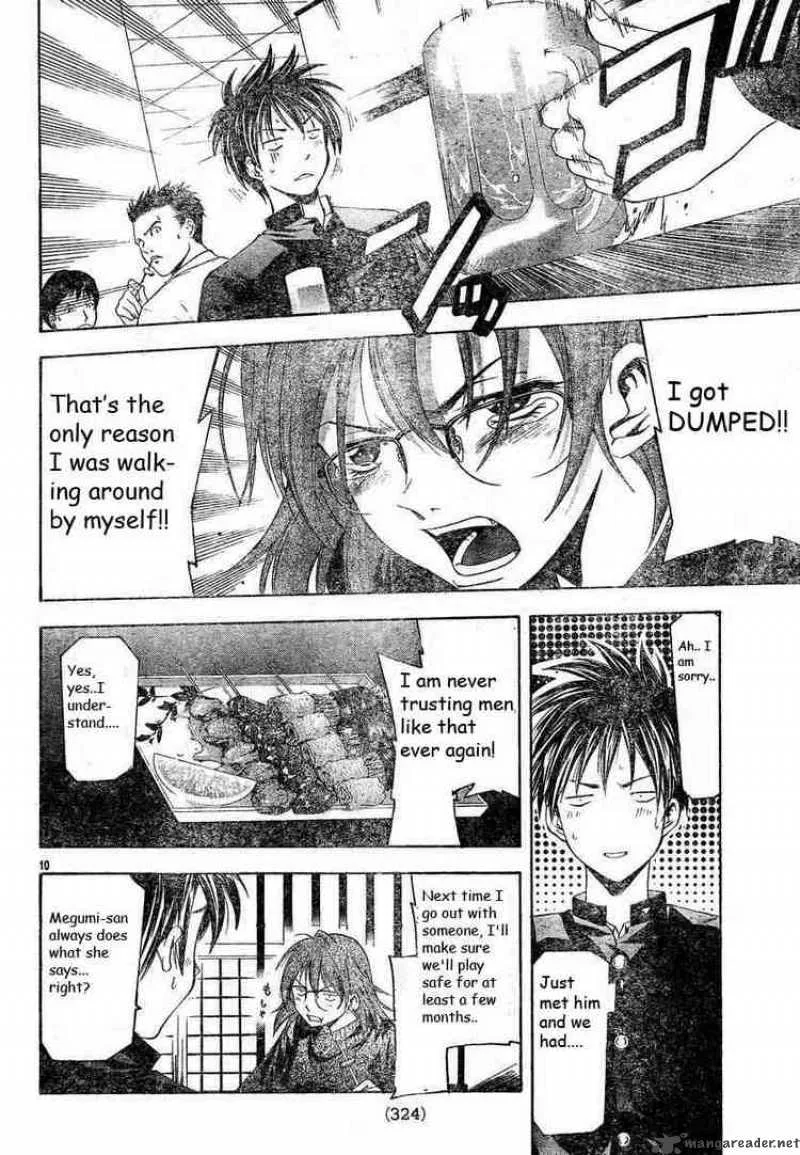 Suzuka Chapter 81 page 10