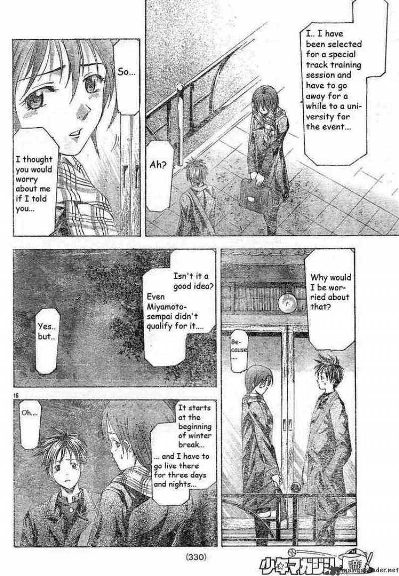 Suzuka Chapter 81 page 16