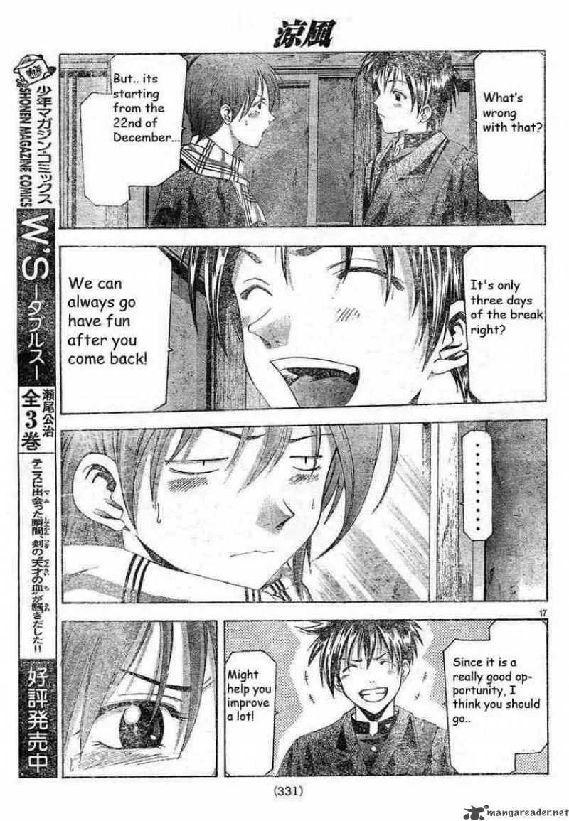 Suzuka Chapter 81 page 17