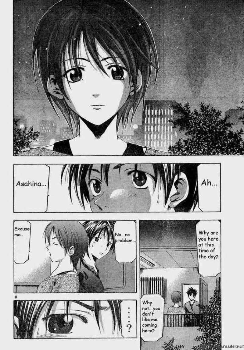 Suzuka Chapter 82 page 8