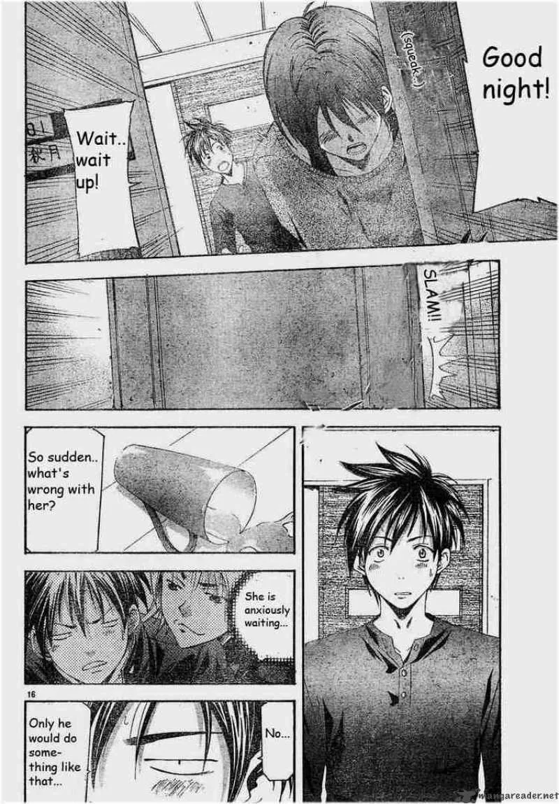 Suzuka Chapter 82 page 16