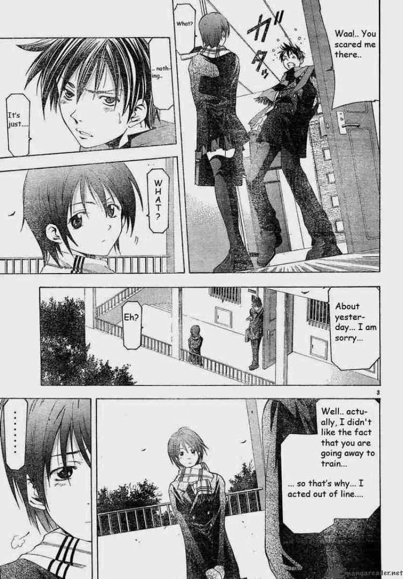 Suzuka Chapter 82 page 3
