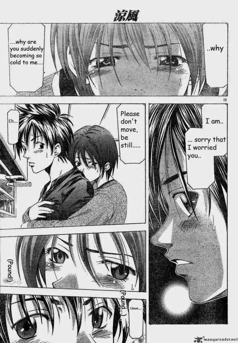 Suzuka Chapter 82 page 15